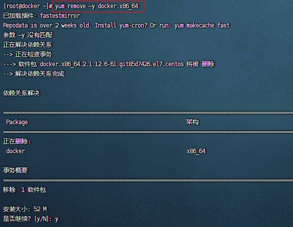 图片alt