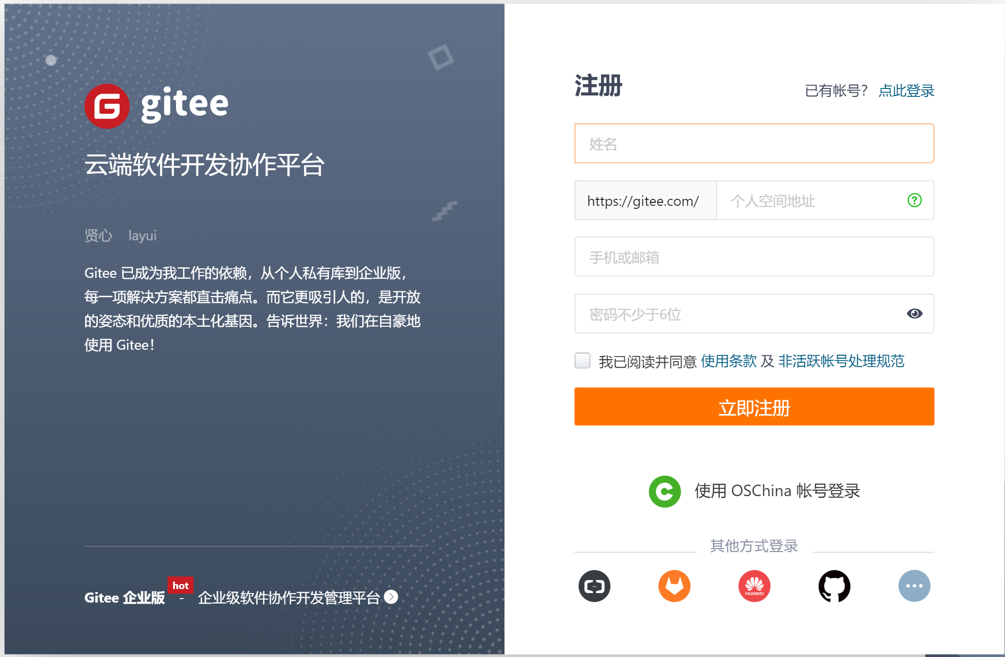 图片title 图片alt