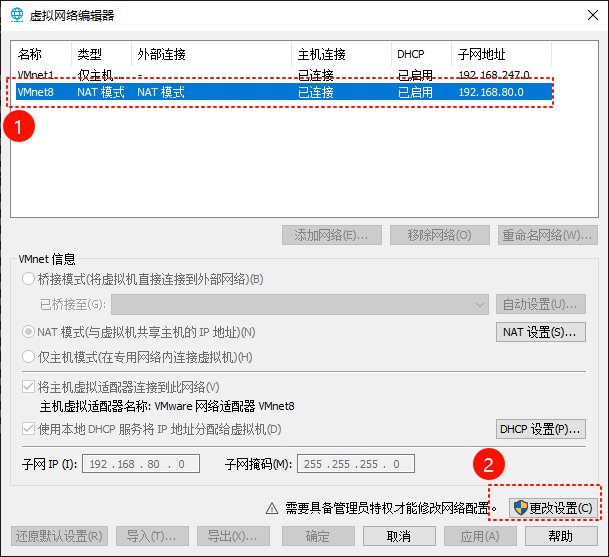 图片alt