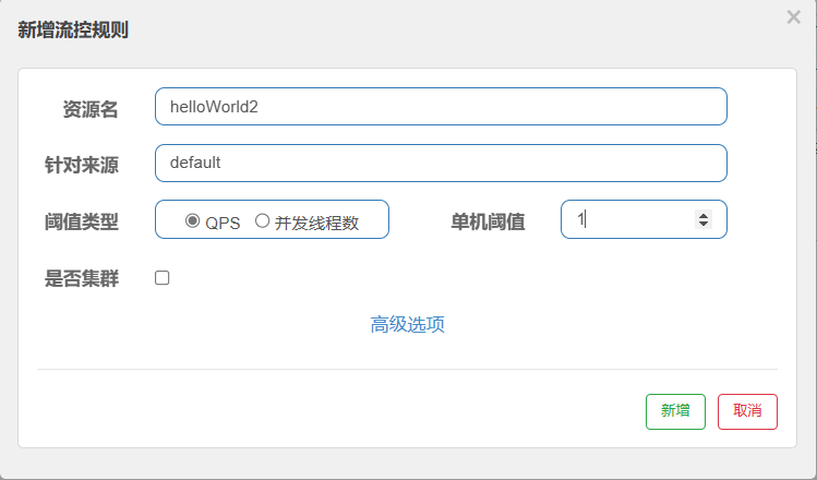图片alt