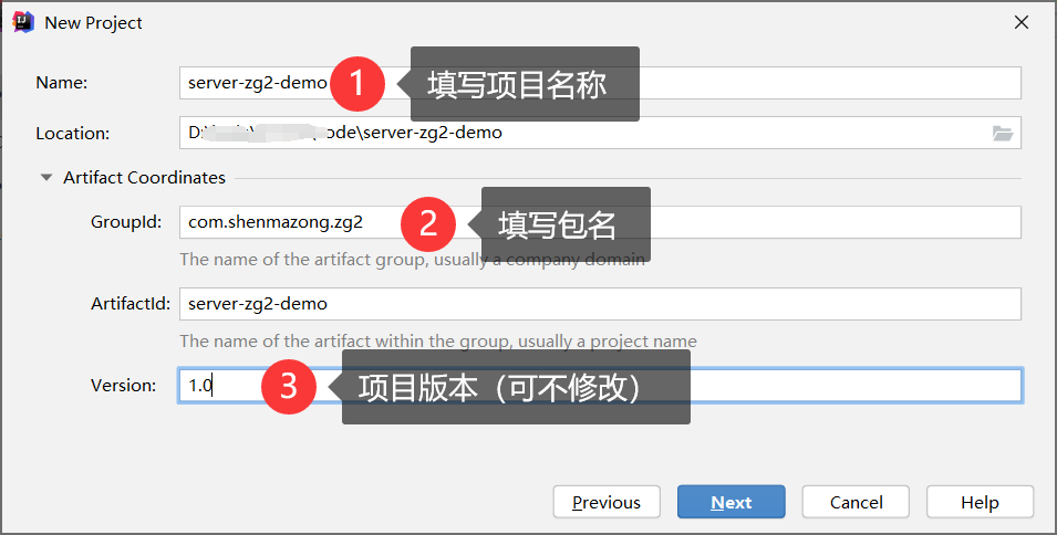 图片alt