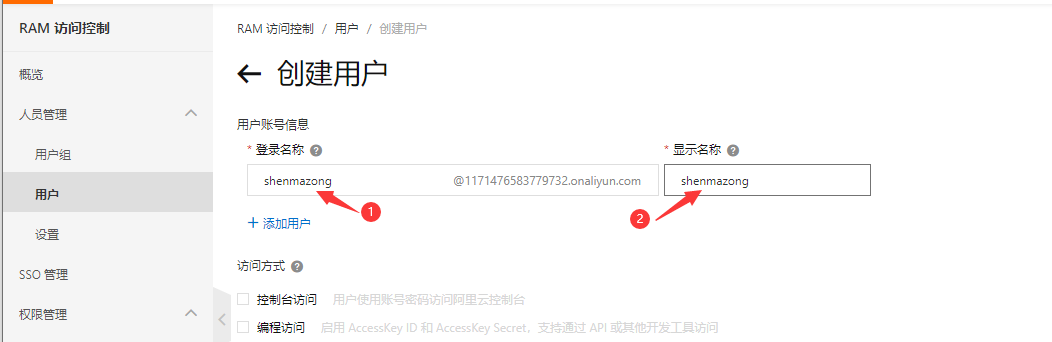 图片alt