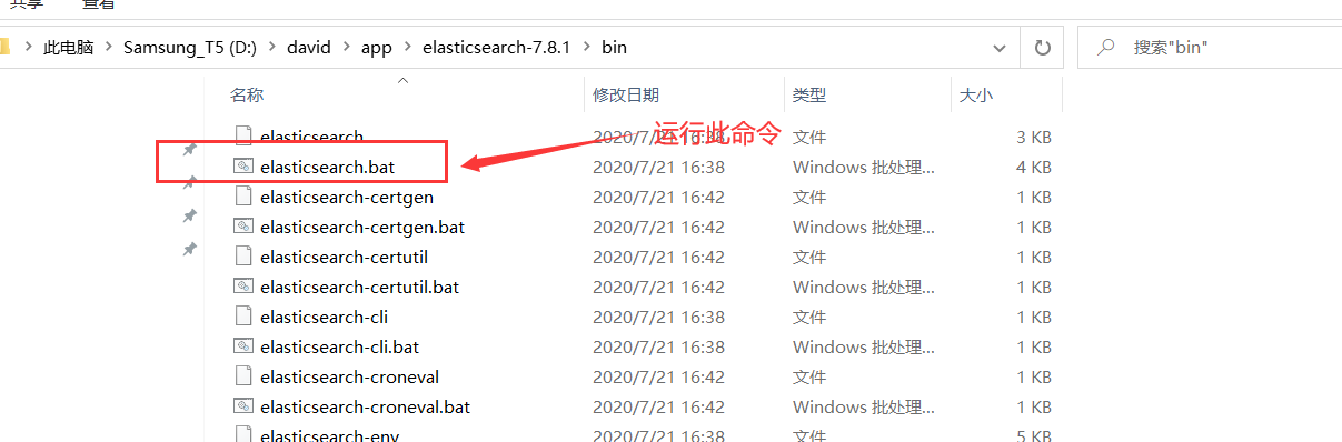 图片alt