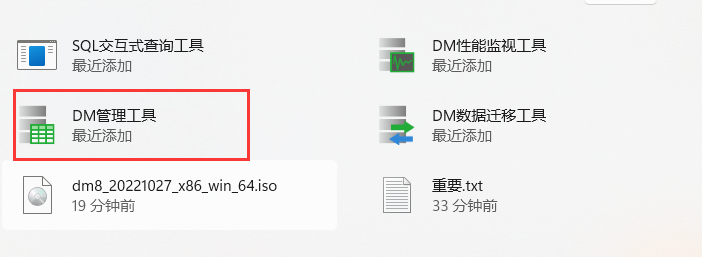 图片alt