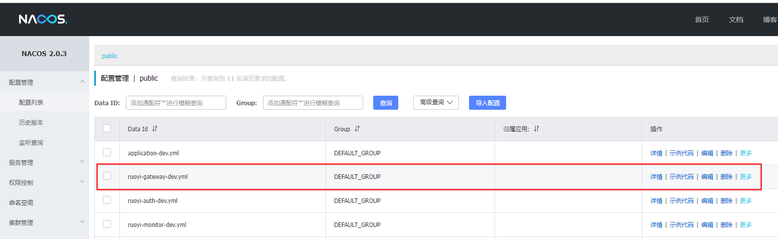 图片alt
