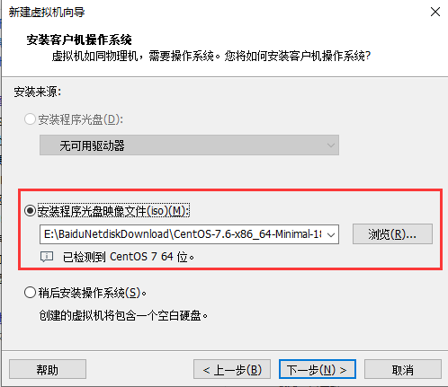 图片alt