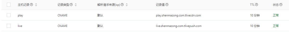 图片alt