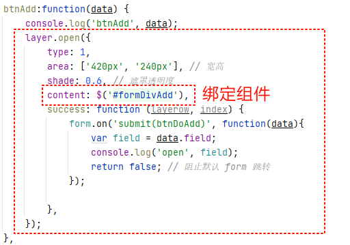 图片alt