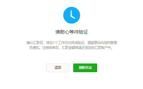图片alt