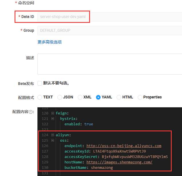 图片alt