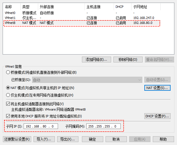 图片alt