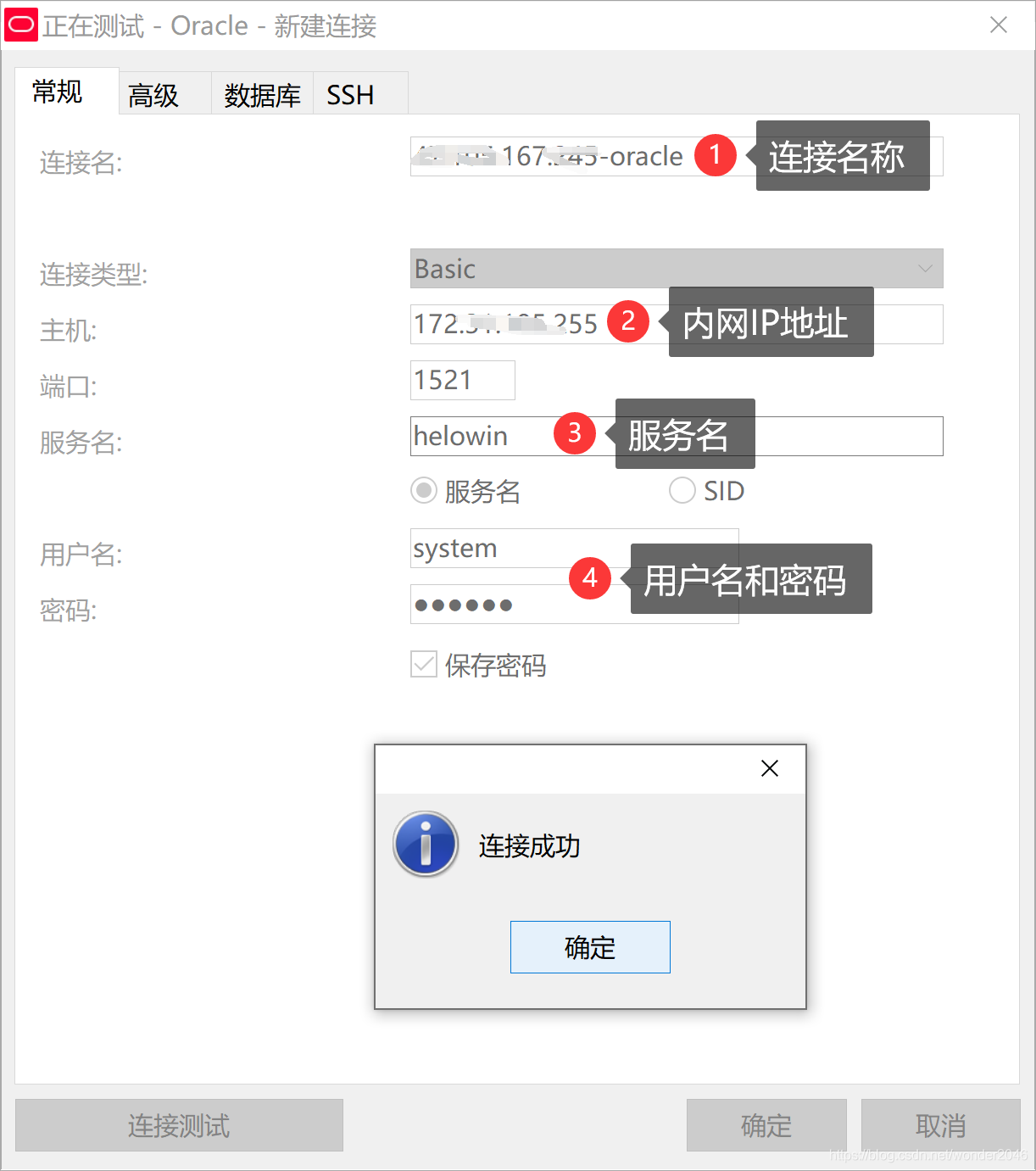 图片alt