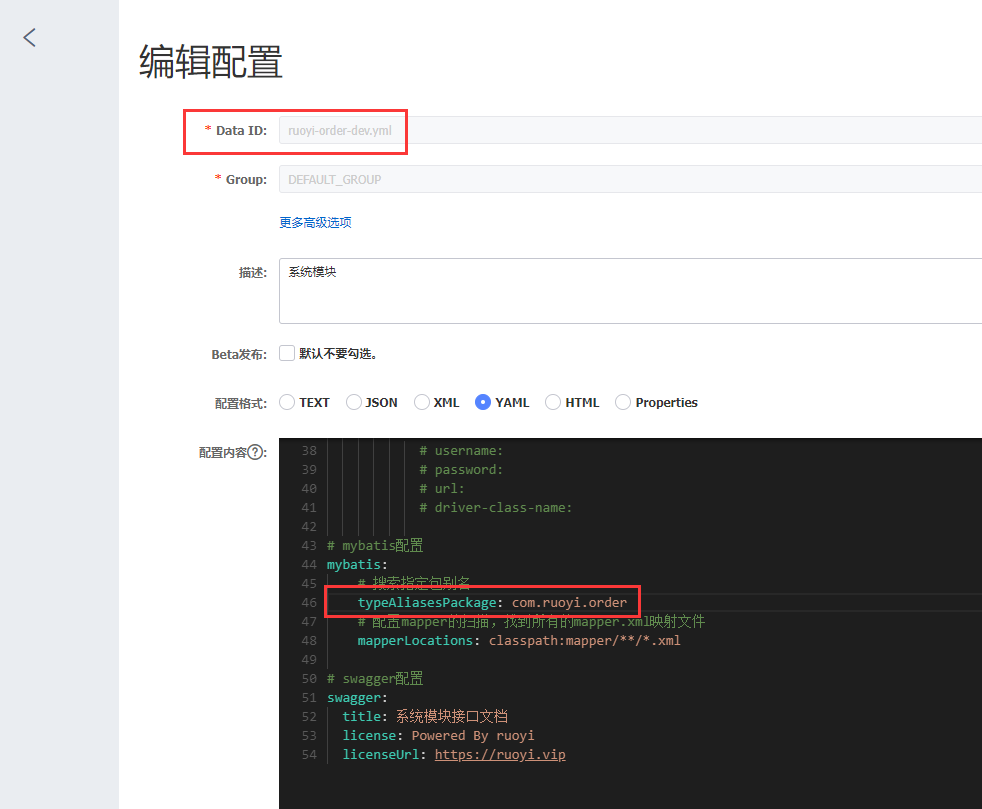 图片alt
