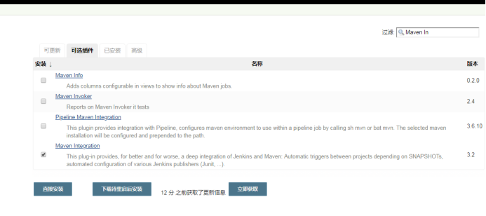 图片alt