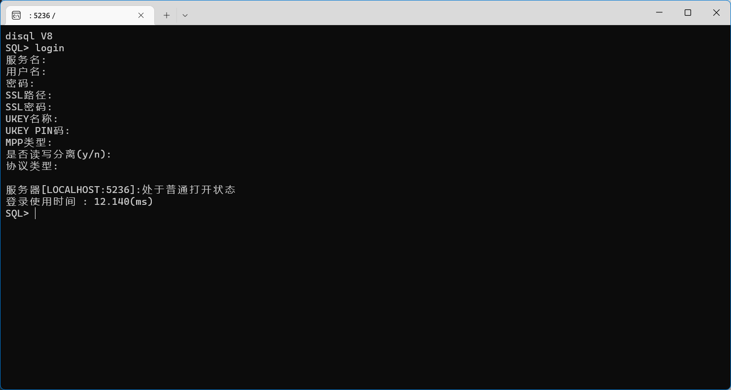 图片alt