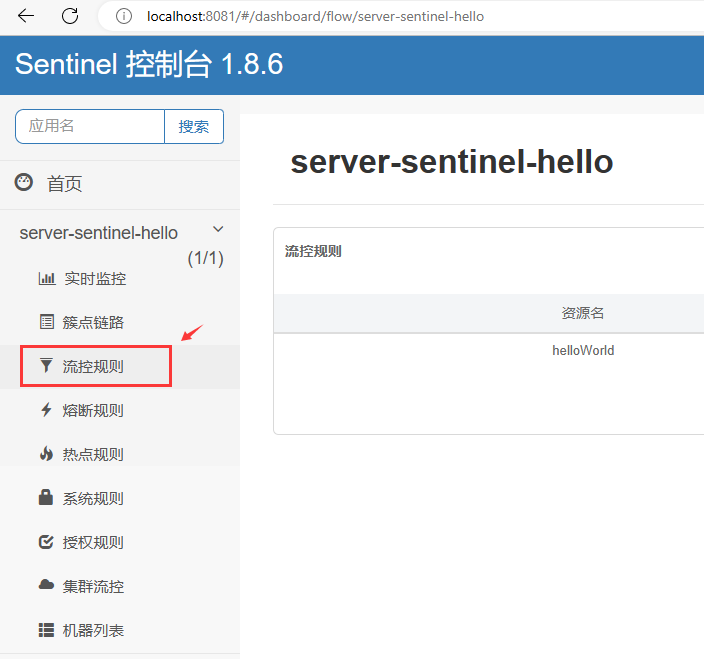 图片alt