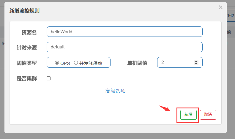 图片alt