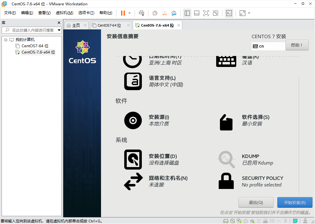 图片alt