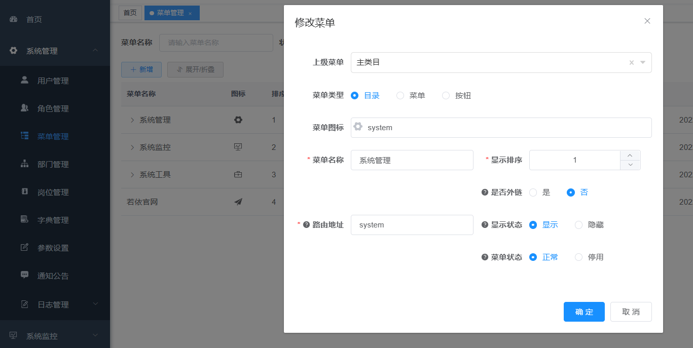 图片alt