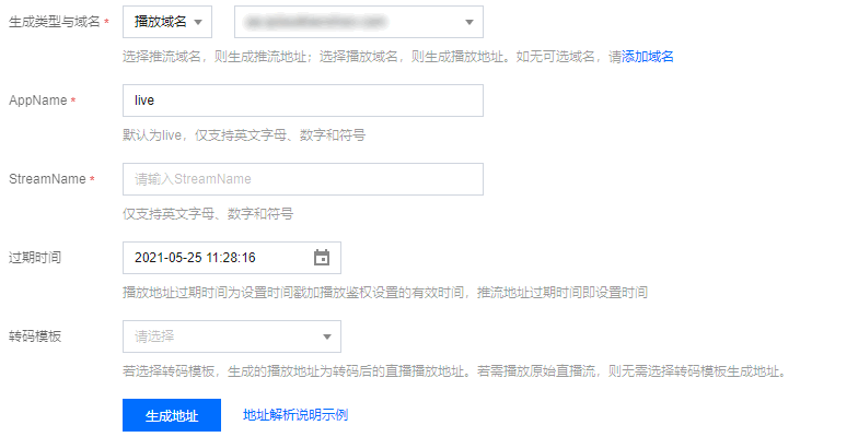 图片alt