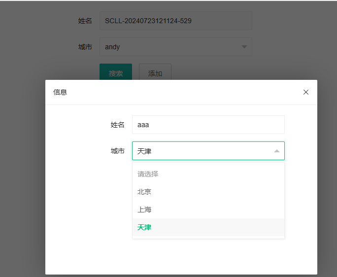图片alt