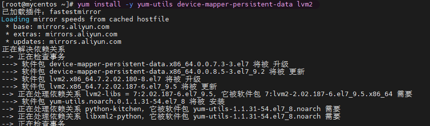 图片alt