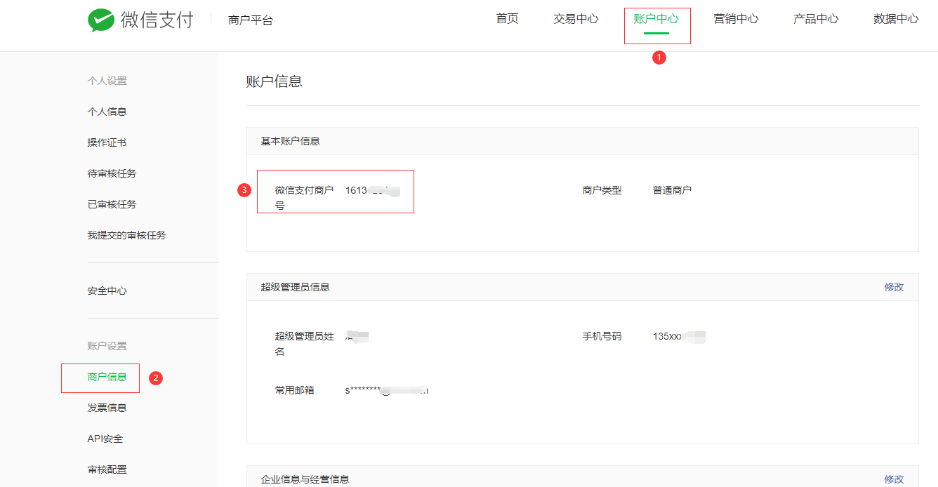 图片title 图片alt