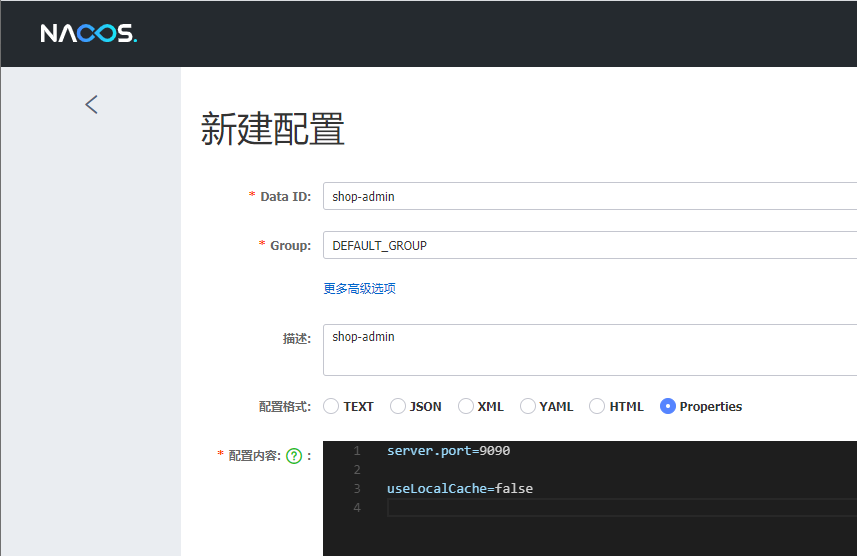 图片alt