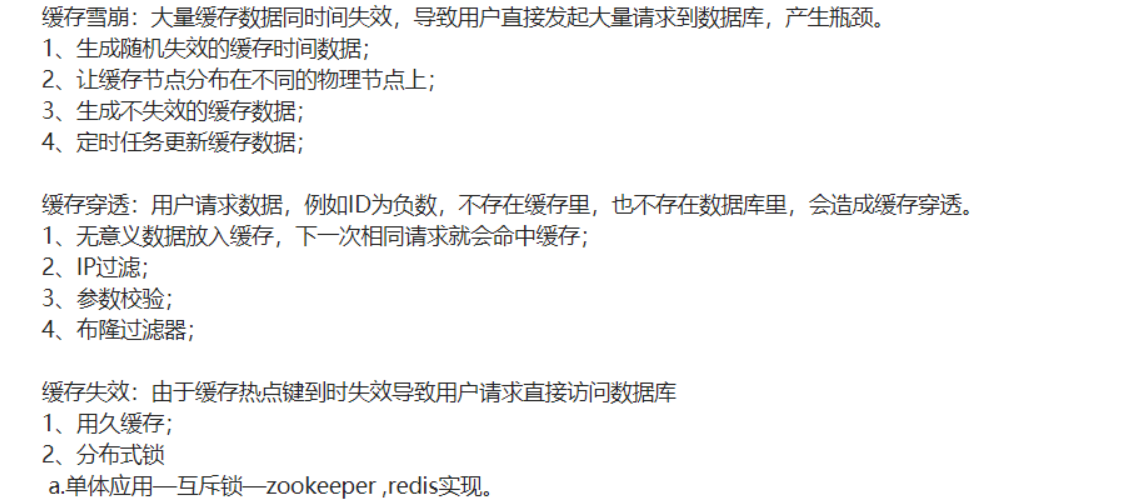 图片alt