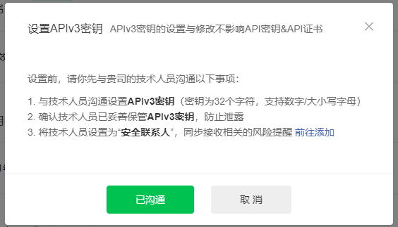图片alt