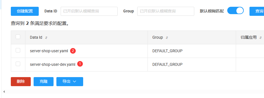 图片alt