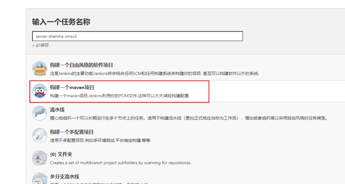 图片alt