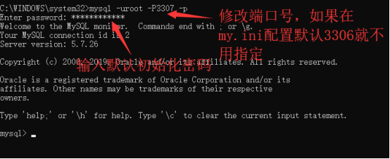 图片alt