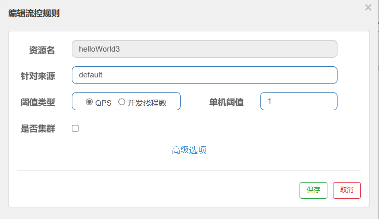 图片alt