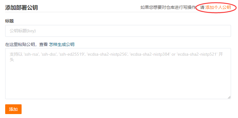 图片alt