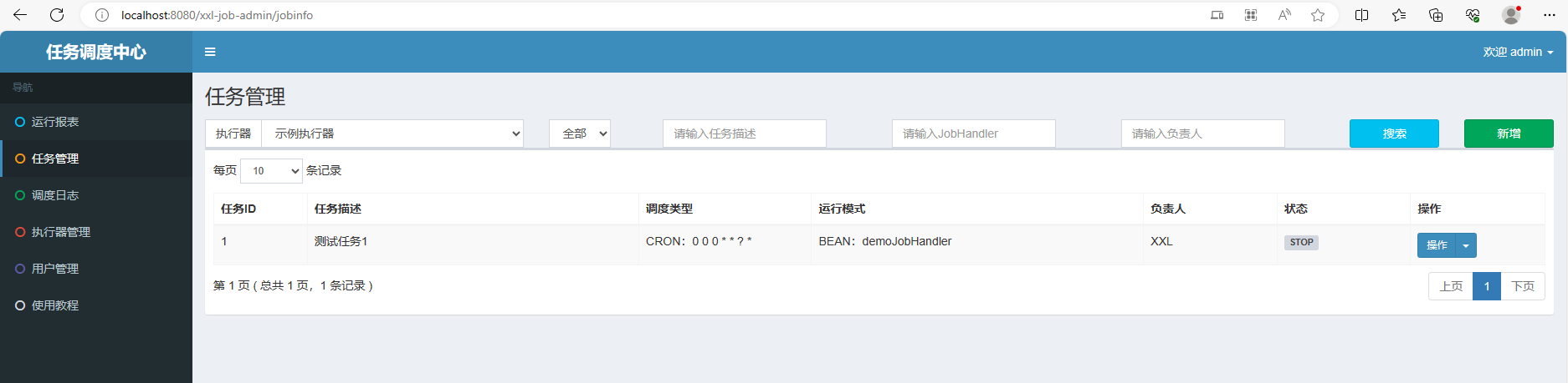 图片alt