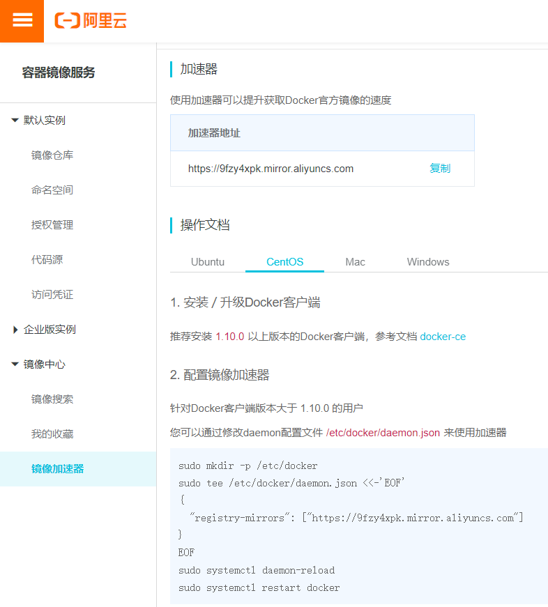 图片alt