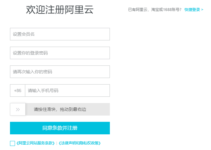 图片alt