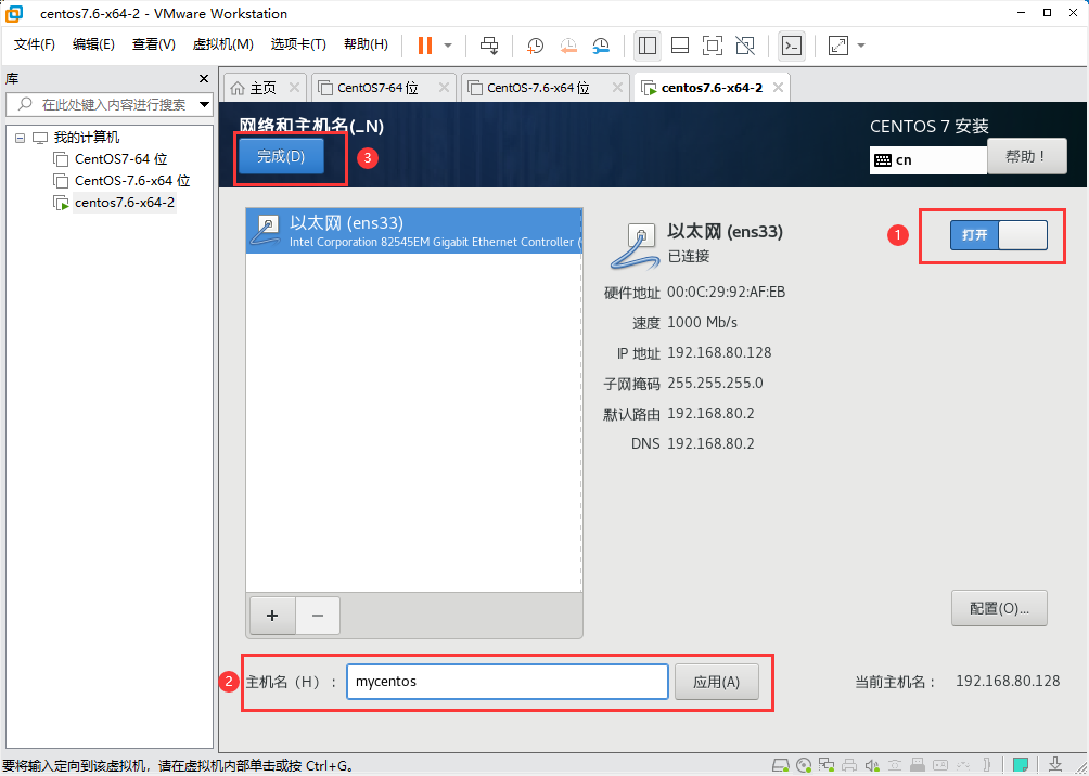 图片alt