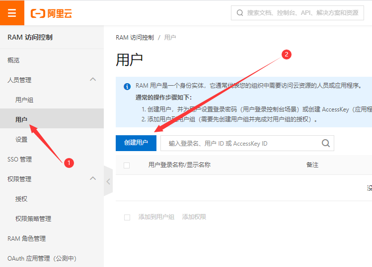 图片alt