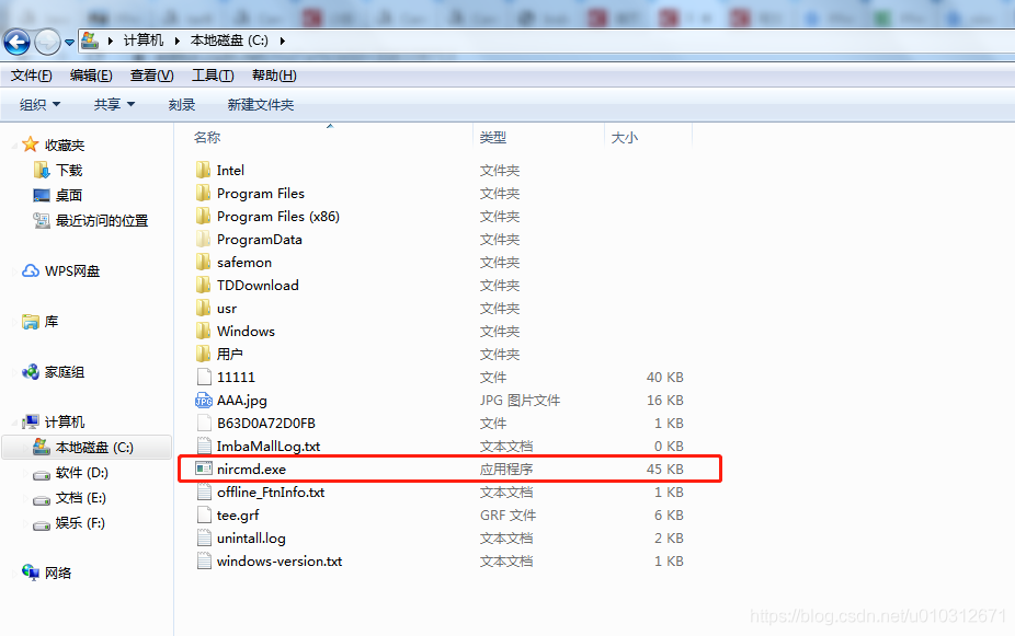 图片alt