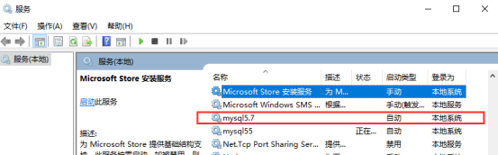 图片alt