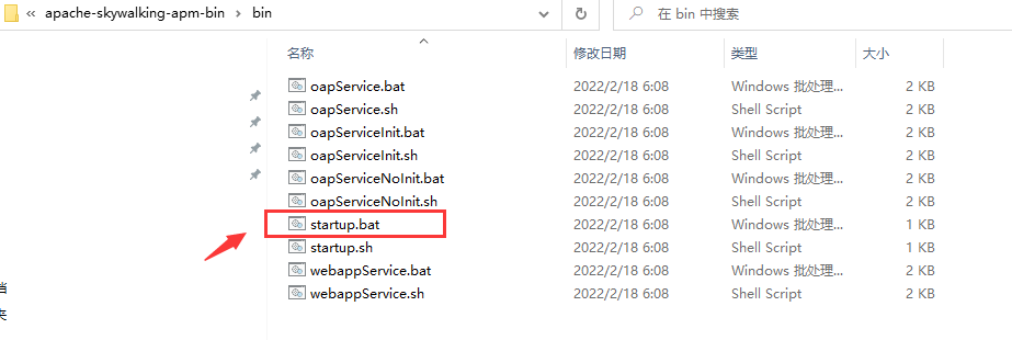 图片alt