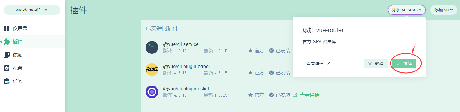图片alt