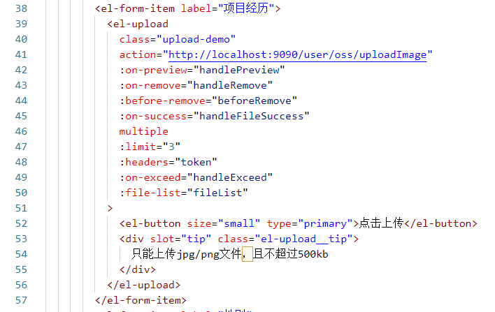 图片alt