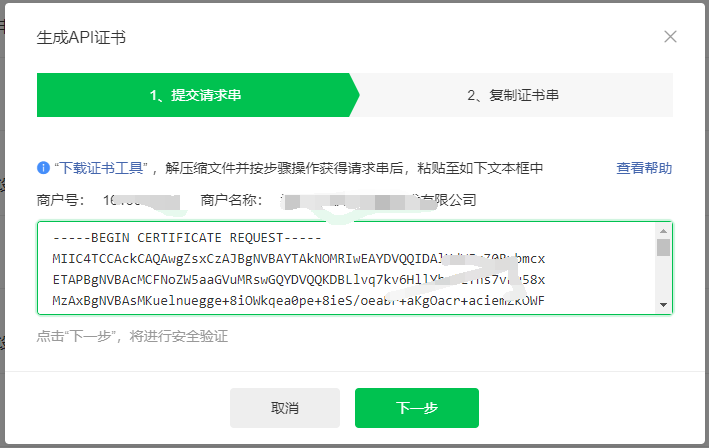 图片title 图片alt