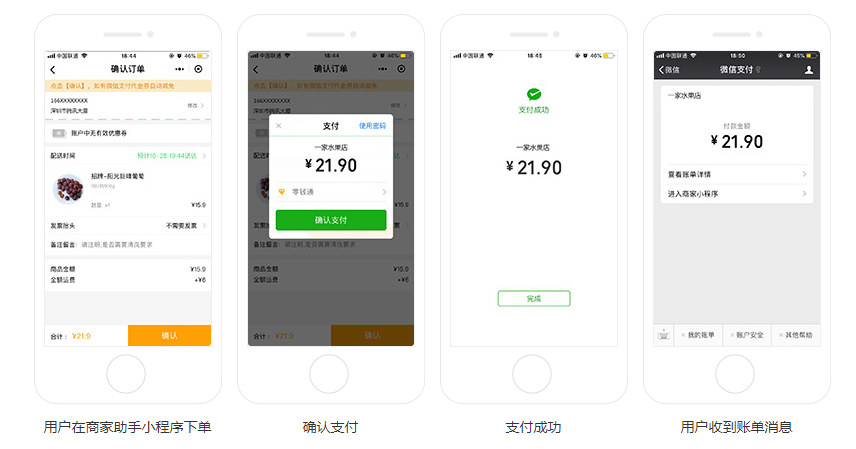 图片alt