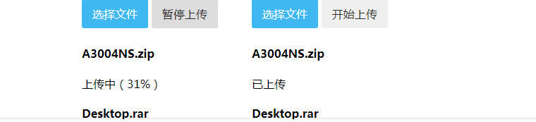 图片alt