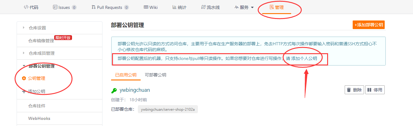 图片alt