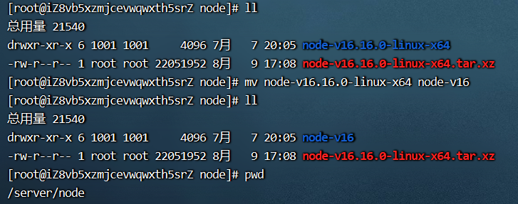 mv nodejs